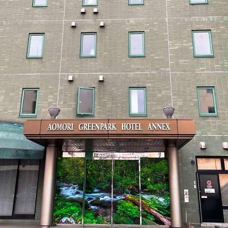 Aomori Green Park Hotel Annex Eksteriør billede