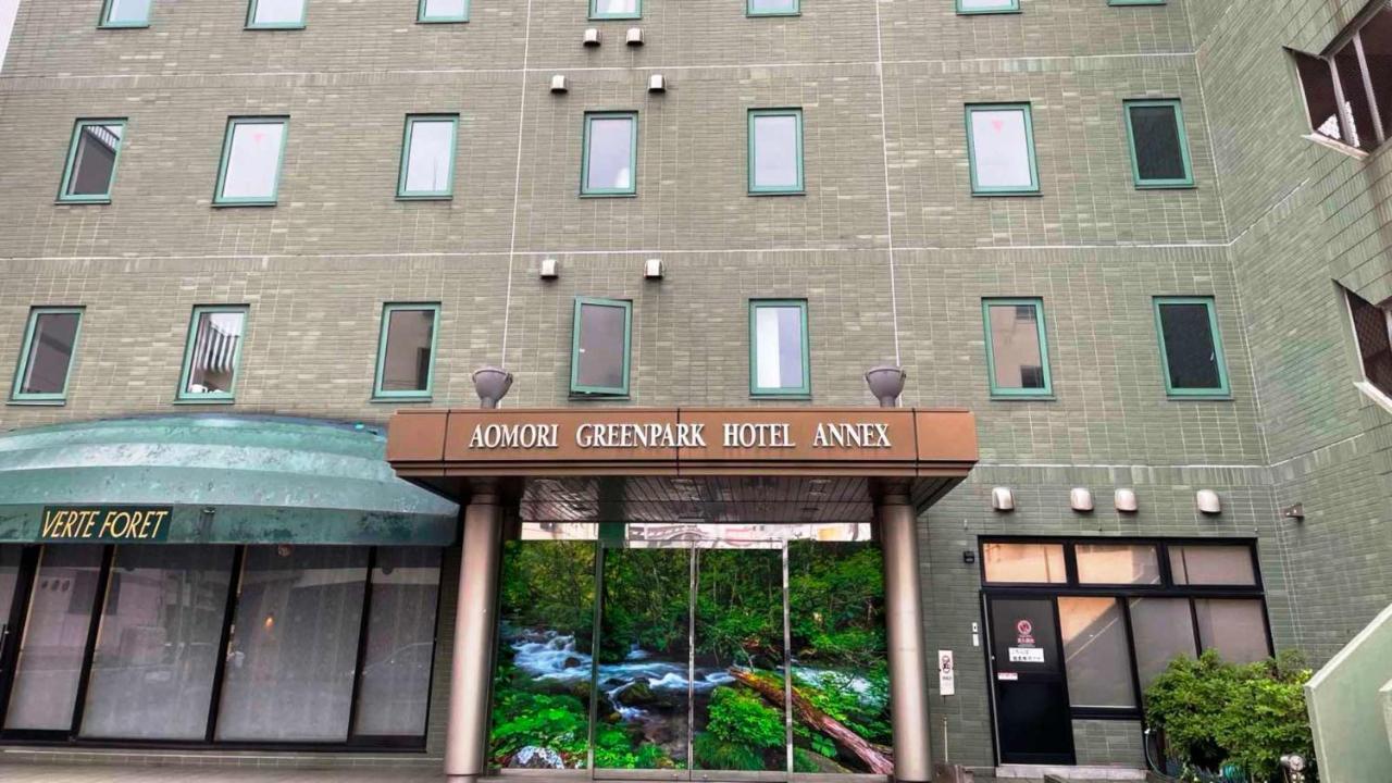 Aomori Green Park Hotel Annex Eksteriør billede