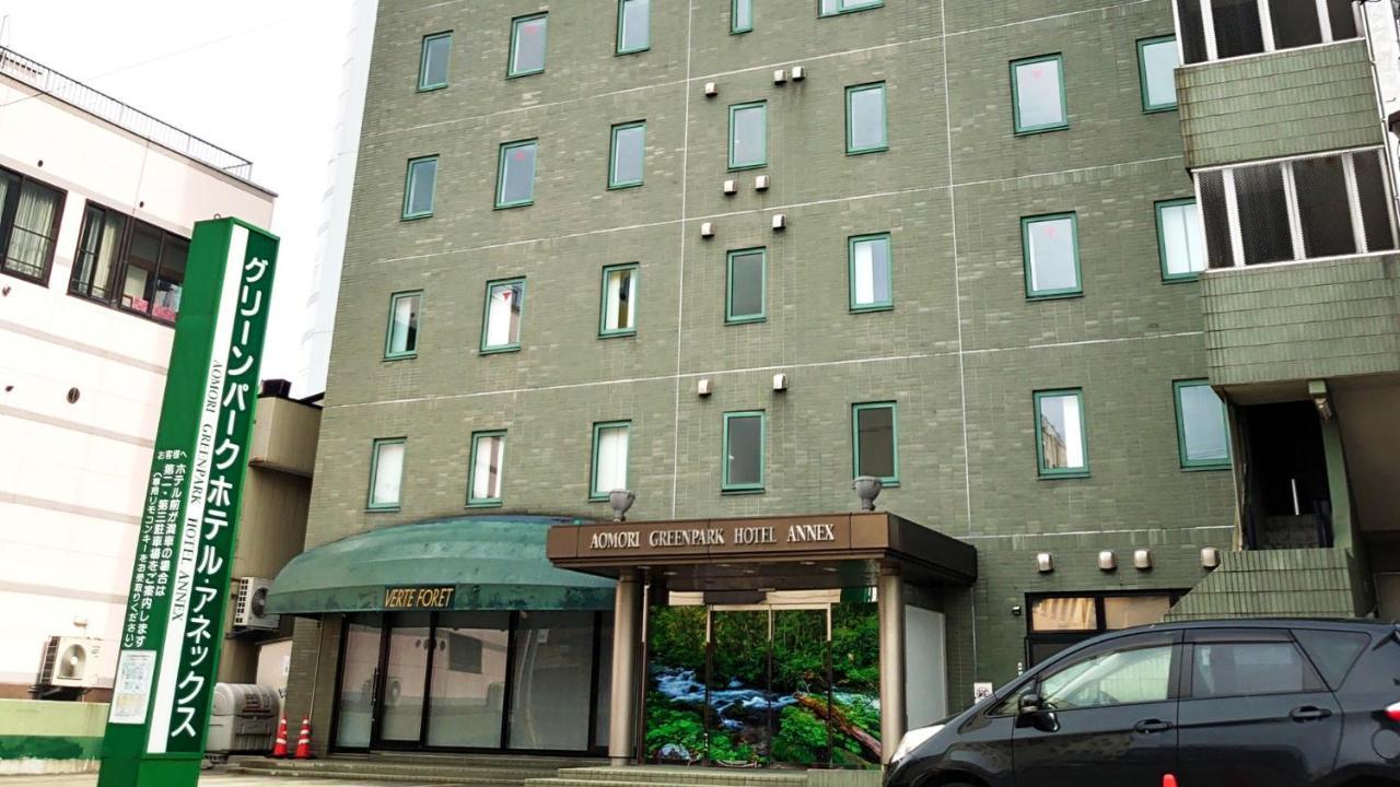 Aomori Green Park Hotel Annex Eksteriør billede