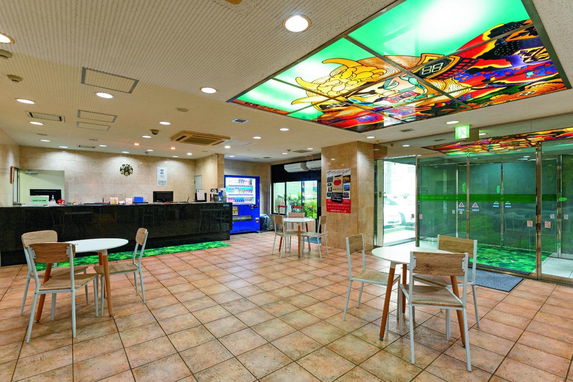Aomori Green Park Hotel Annex Eksteriør billede